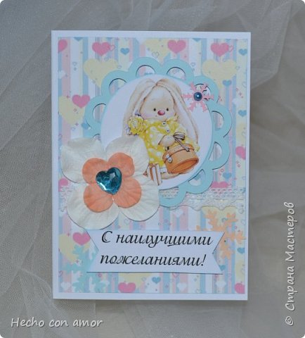 Зимняя коллекция (продолжение): открытки, шоколадницы, календари (фото 17)