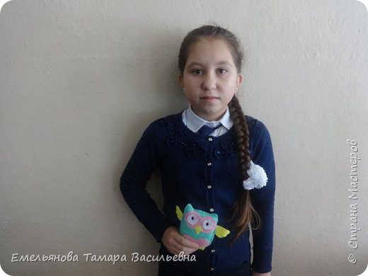 Таирова Альбина,  ученица 5 "А" класса, 12 лет сшила сову (фото 2)