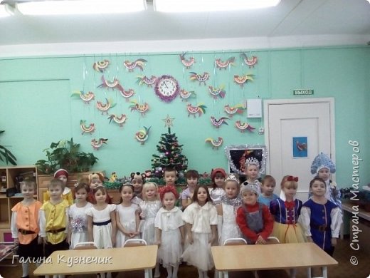 Вот и праздник наступил! С Новым годом!!! (фото 9)