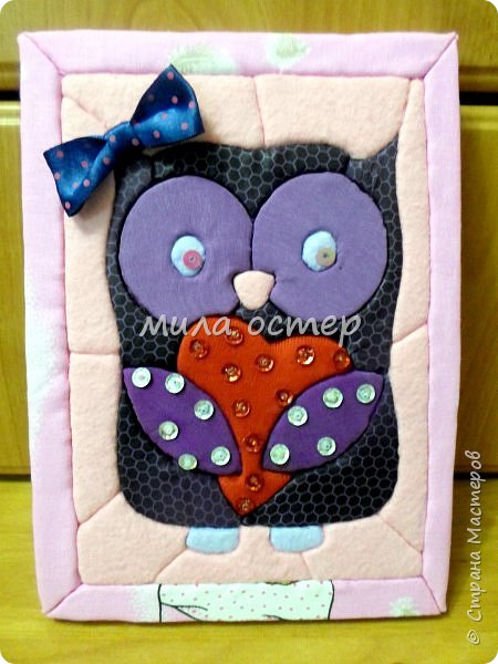 Еще совушка. (фото 4)