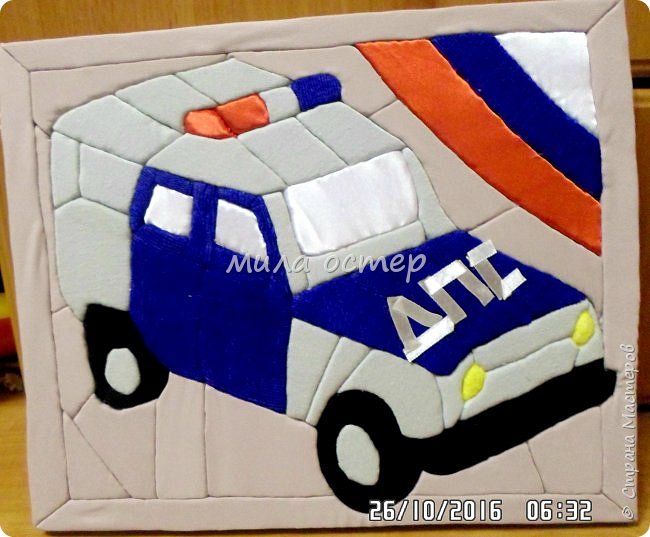 Делали с дочей на конкурс в школу. (фото 5)