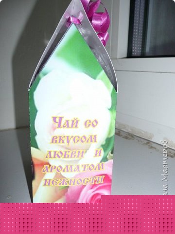 чайные коробочки (фото 4)