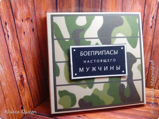 Подарочки на праздники
Скажу сразу что задумка не моя, нашла на просторах интернета (фото 1)