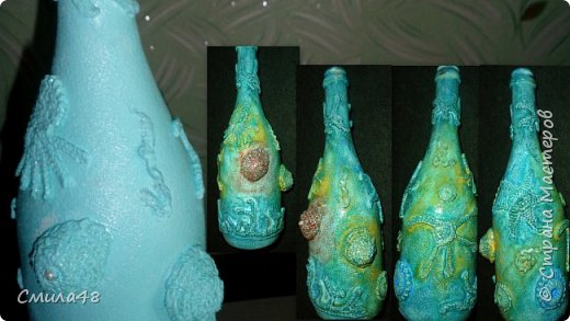 Бутылка "Морские глубины " . Элементы связаны , наклеены , покрашены в один тон - основной . Затем окрашены другими тонами и частично стёрты . Фото неудачное . Но уже подарена , не исправить . В жизни она очень красива :) (фото 6)