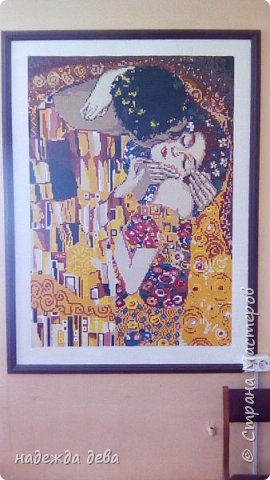 Рисую прямо на стене