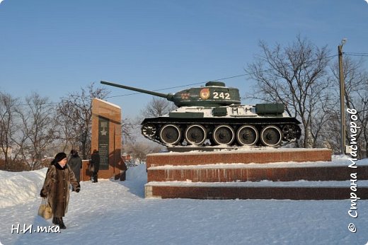 Трепетно чтут жители города память воинов - освободителей, сражавшихся на полях Великой Отечественной Войны, светлая память Вам, герои - кунгурцы! (фото 20)
