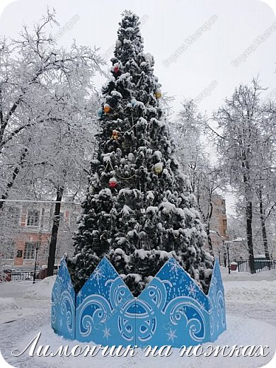 Погода решила ещё приукрасить ёлочку (фото 13)