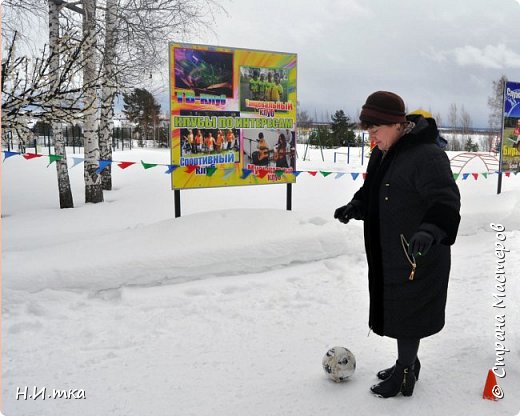 Сбиваем кеглю мячом. На старт, внимание... (фото 12)