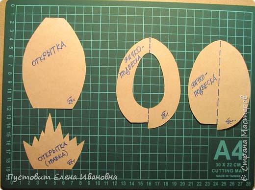 Шаблоны открытки и объёмных подвесок-яичек. (фото 17)