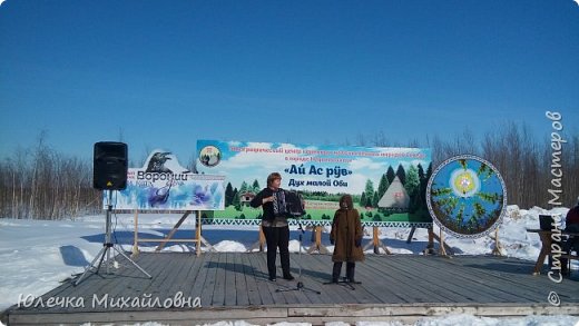 Конечно же были песни и красивые танцы. Но мой сын не мог устоять на месте и мы многое просмотрели. (фото 3)