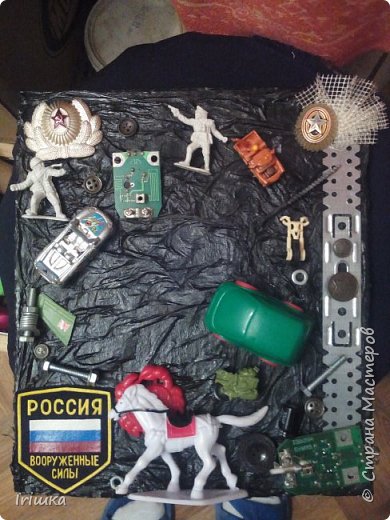 А это сыну в группу (фото 6)