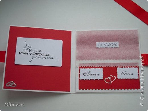 Упаковка для диска на зимние свадьбы (фото 3)