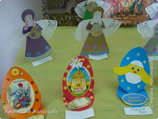 Открыточки. Благодарим Пустовит Елену Ивановну за шаблончики ангелов. Открытки-стойки с цыпленком тоже у кого-то подсмотрела, но автора не помню Простите. (фото 14)