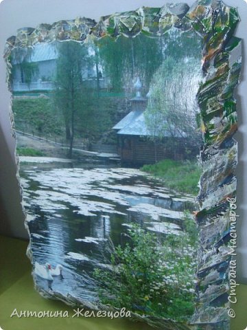 Фото (бывший календарь) нашего святого источника. (фото 13)