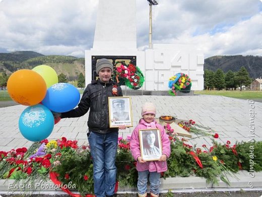 Я хочу рассказать, как прошло праздничное шествие, посвящённое 72-ой годовщине со Дня Победы, в нашем небольшом городе Абаза на юге Хакасии. (фото 1)