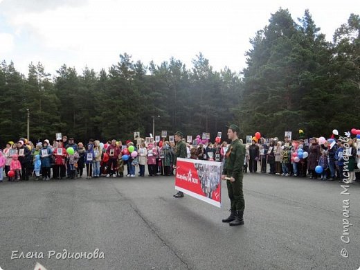 Митинг у Обелиска Славы. (фото 8)