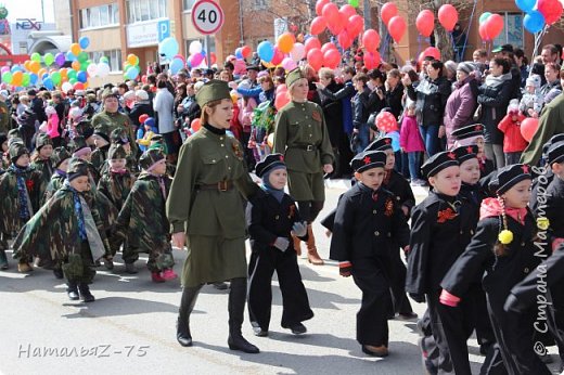 Праздник Победы - 9 мая 2017 года. (фото 13)