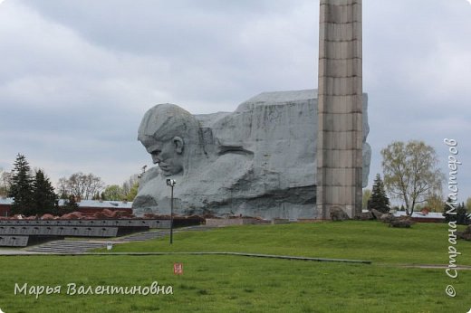 "Дети планеты".День второй. (фото 16)