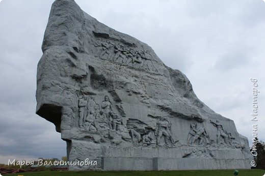 "Дети планеты".День второй. (фото 27)