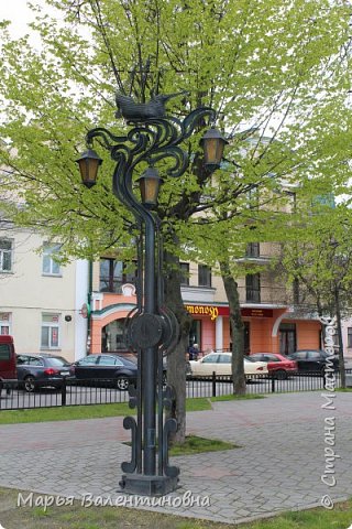 "Дети планеты".День второй. (фото 38)