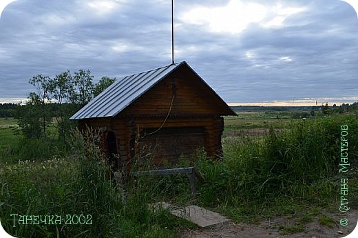 А это уже святой источник. (фото 5)