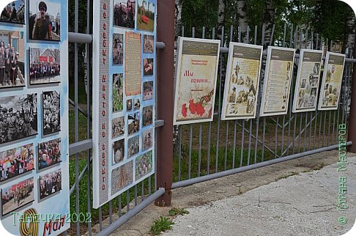 Интересная экспозиция в центре села, посвящена ВОВ. Было интересно читать, узнавать новое. (фото 14)