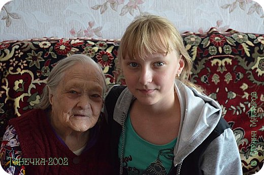 А это моя прабабушка. В прошлом году ей исполнилось 95 лет! Она участница войны! Мы поздравляли ее , желали долгих лет жизни. (фото 37)