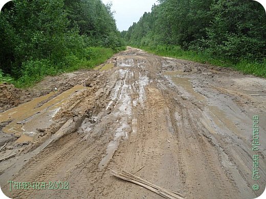 ....или ее нет совсем.....
В общем 4 часа тряски на стареньком уазике и мы приехали! (фото 22)