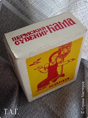 Мои сокровища. (фото 23)