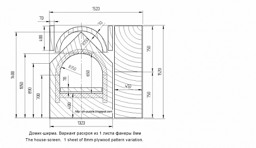 Есть 2 варианта раскроя:
1 - выкройка домика из одного листа фанеры 1520*1520мм. В этом случае боковины получатся немного ниже, чем на моём фото. 
 (фото 2)