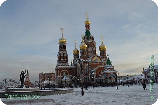 Путешествуем дальше...... Йошкар Ола......
"Современный стилизованный город"- так нам сказал экскурсовод (фото 21)