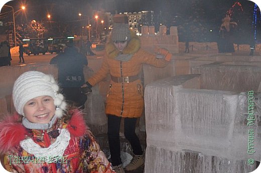 Ну и ,конечно, ледяной городок. (фото 34)