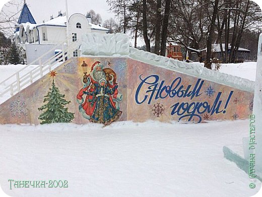 Вот такое милое поздравление с Новым годом. (фото 20)