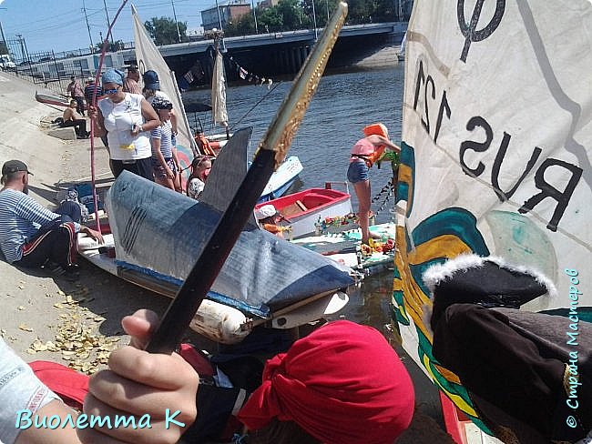 К этому моменту мы выпили всю воду... А Каналия то начинается в 4 ... (фото 7)