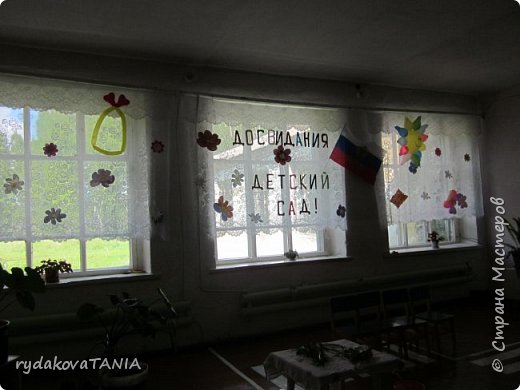 Украшение детского сада на выпускной (фото 6)