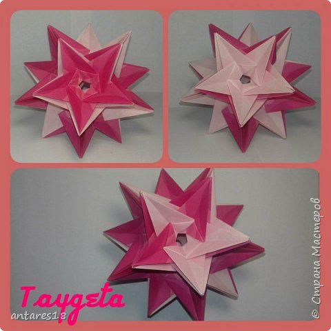 Taygeta
Автор :Владимир Фролов
Unit:30
Paper size :7,5 x7,5 (фото 5)