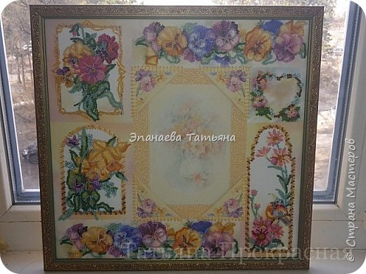 "Цветочное очарование" Абрис Арт, март 2017 г. 31*30 см (фото 5)