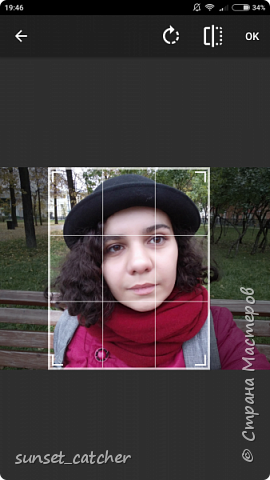 При загрузке кадрируете  фотографию. Приложение в целом создано для портретов, другие фотографии я не пробовала.  (фото 5)