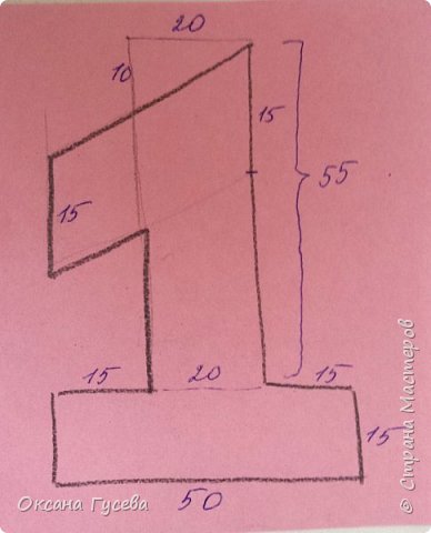 Вот это размерчики в сантиметрах моей цифры!
Размер чисел может быть любым на ваше усмотрение, в зависимости от листа картона, который есть в вашем распоряжении. Боковая полоса определит ширину вашей объемной циферки. У меня она была 15 см (фото 4)