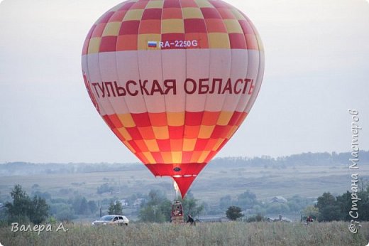 А это - оригинал. (фото 9)