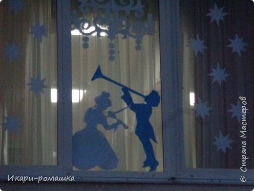 Это прошлогодняя история.  (фото 3)
