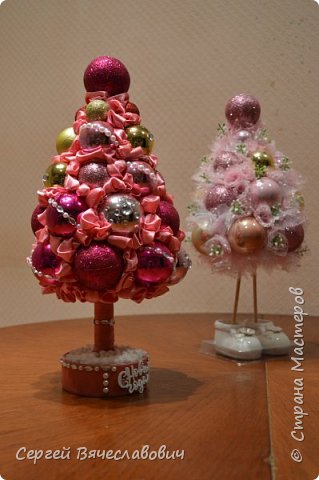 Ёлочки в розовом (Новогодний елки бум).