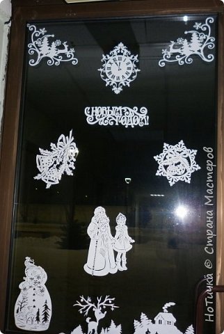 Мы встречаем Новый год ... (фото 4)