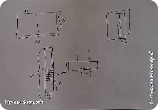 Скоро, скоро Новый год!!! (фото 25)