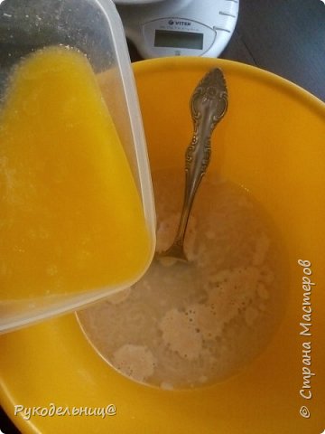 через 20мин добавляем растопленное слив.масло (фото 4)