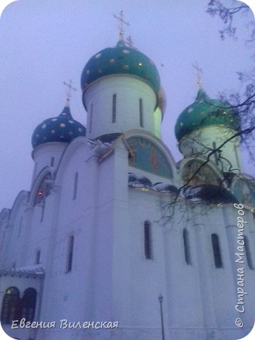 на сегодня мы прощаямся с дивным, очень уютным и приветливым городом Сергиев Посад. надеюсь мы сюда еще вернемся с друзьями, т.к. об этих чудных местах хочется рассказать всем. (фото 17)