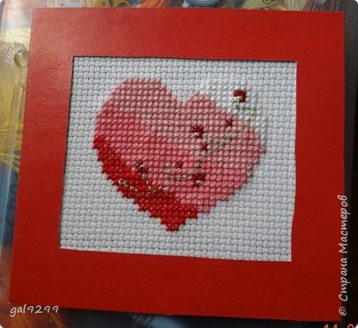 Сердечко. Схема из журнала Cross Stitcher. (фото 4)