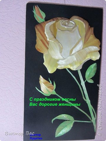 Цветы из соломки (фото 2)