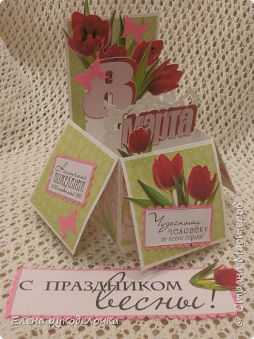 Пинетки, подготовка к праздникам и рисунки (фото 11)