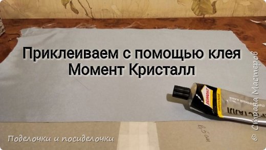 Дидактическая игра по УМК в уголок татарского языка  "Укрась калфак" (фото 6)